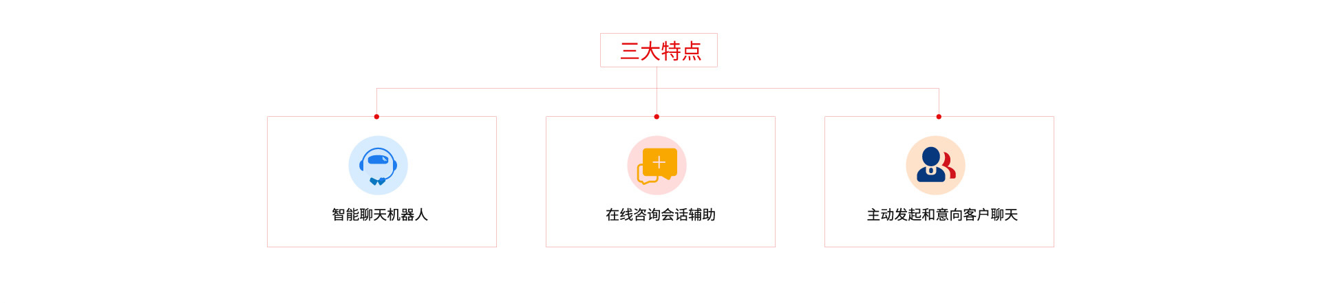 4_画板 1 副本.jpg